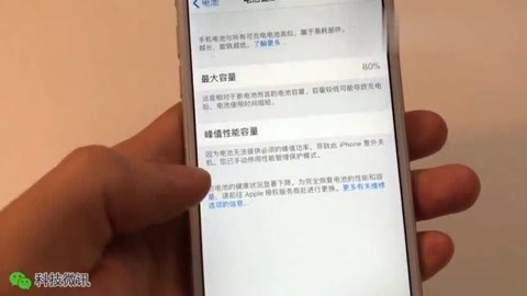 三傻大鬧加油站 视频截图