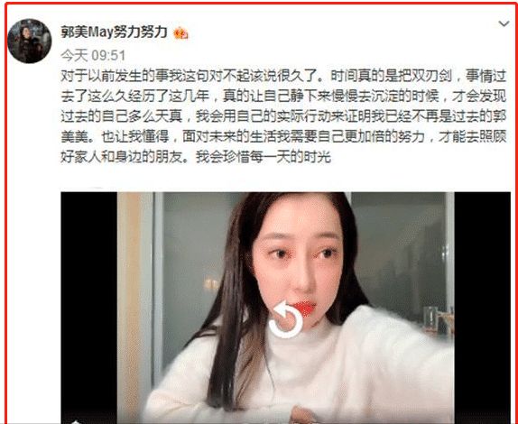 假麵騎士帝騎 全騎士對戰大修卡 产品图片