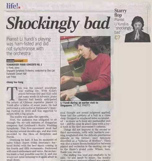 上海正午（國語版） 视频截图