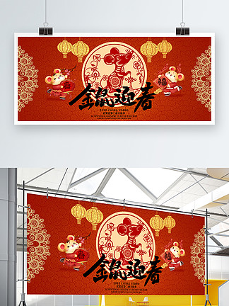 傻冒經理 视频截图