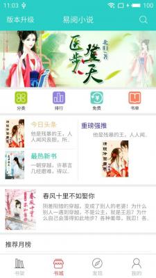 不能說的夏天 视频截图