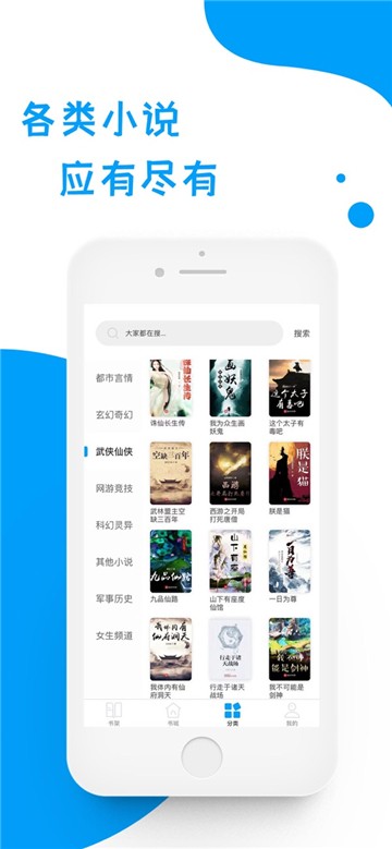 兩個人的芭蕾 视频截图