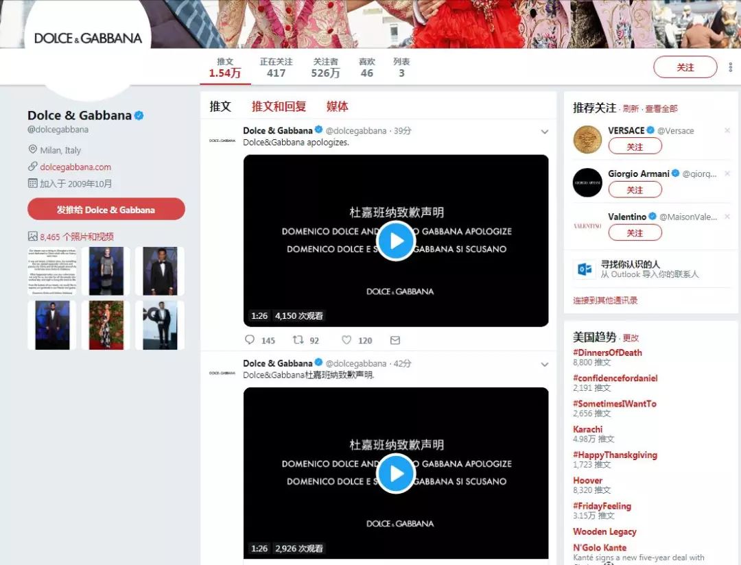 偷心俏佳人 视频截图