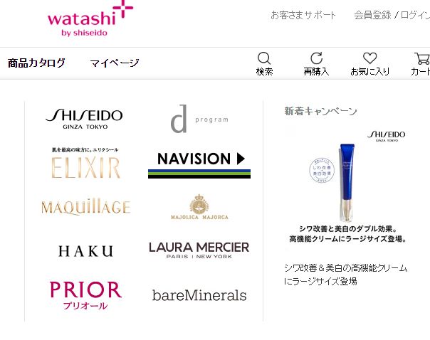 傻瓜特工大冒險 视频截图