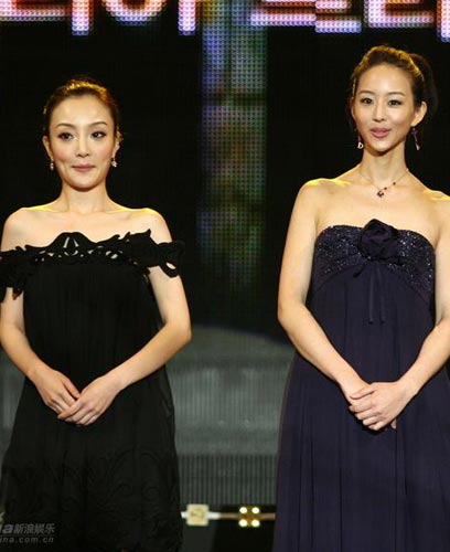 與狼共舞 视频截图