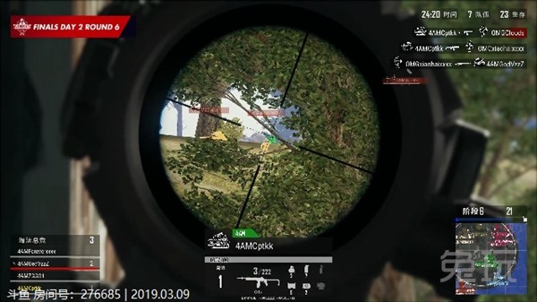 丘吉爾的秘密 视频截图