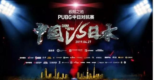 傻冒經理 视频截图