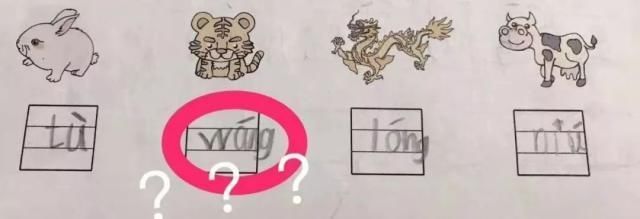 東城壽司 视频截图