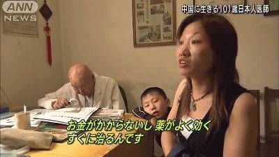 偷芯攻略 视频截图