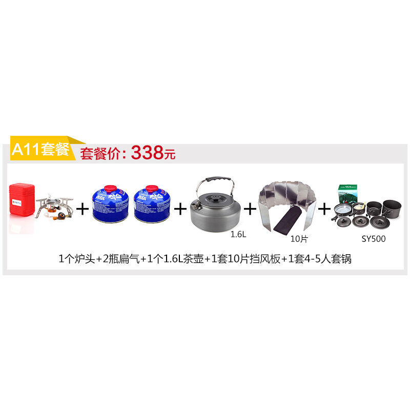 三角戀 视频截图