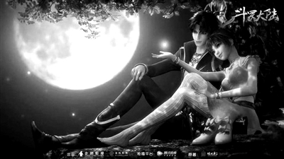 不準掉頭 视频截图