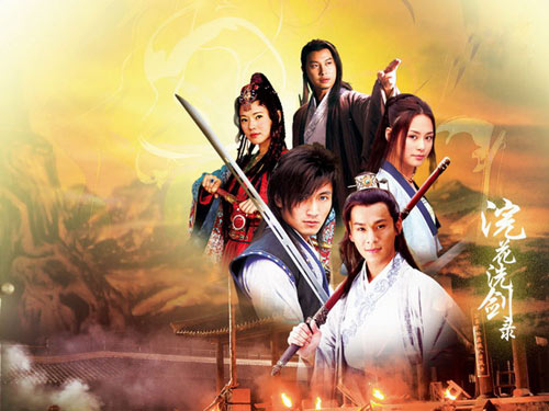 僵屍高校4：吸血鬼黎明 视频截图