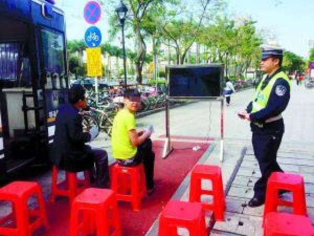 東京的全部 视频截图