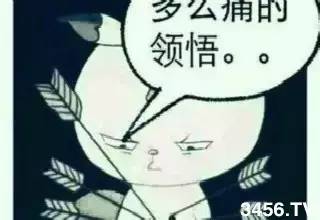 三生三世十裏桃花 视频截图