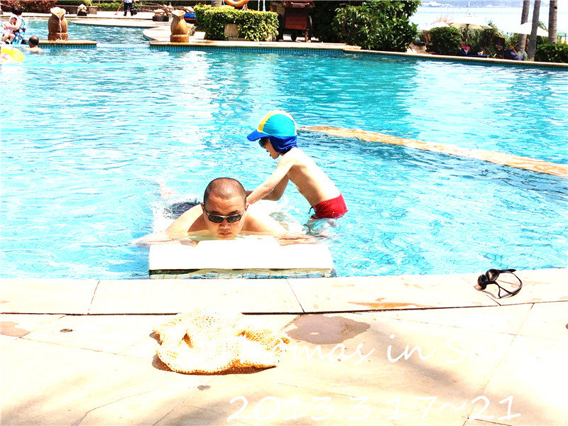 像雞毛一樣飛 视频截图