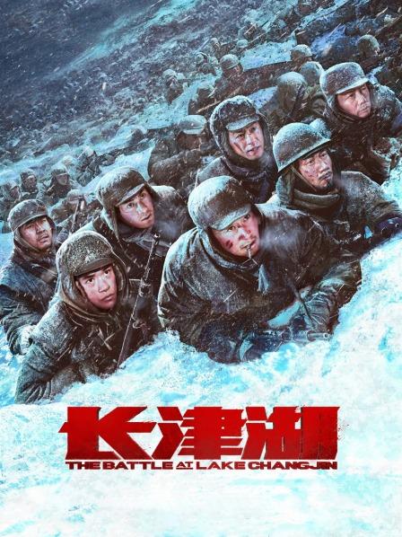 僵屍來襲 视频截图