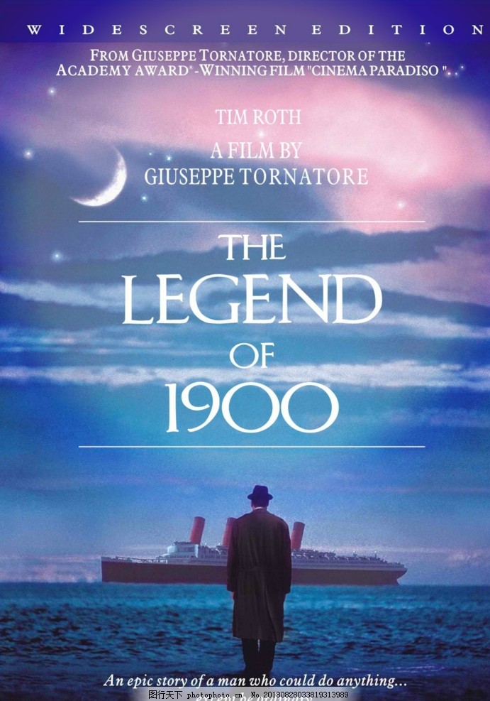 醜人兒 产品图片