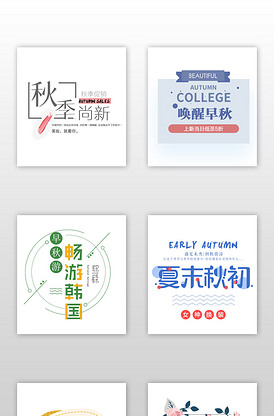 萬裏追凶 视频截图