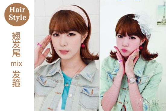 世界毀滅者 视频截图