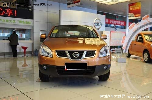 世界上最偉大的父親