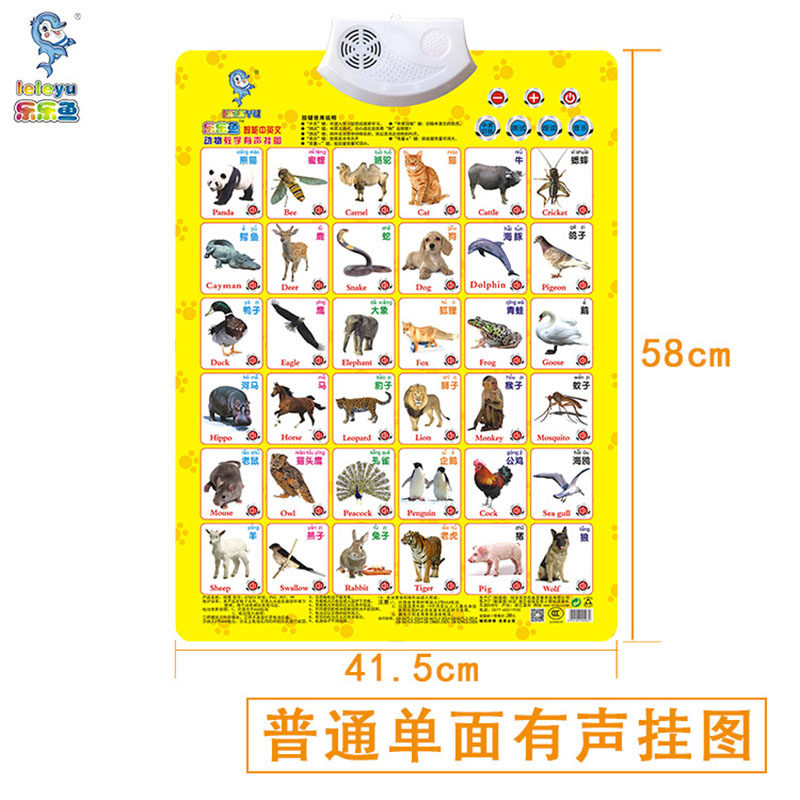 三更車庫 产品图片