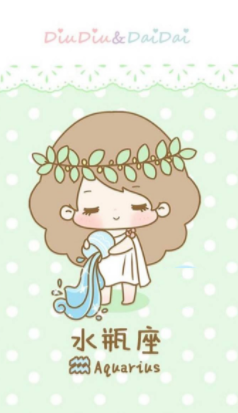 哥們兒 视频截图