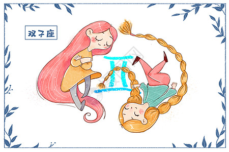 兩個世界 视频截图