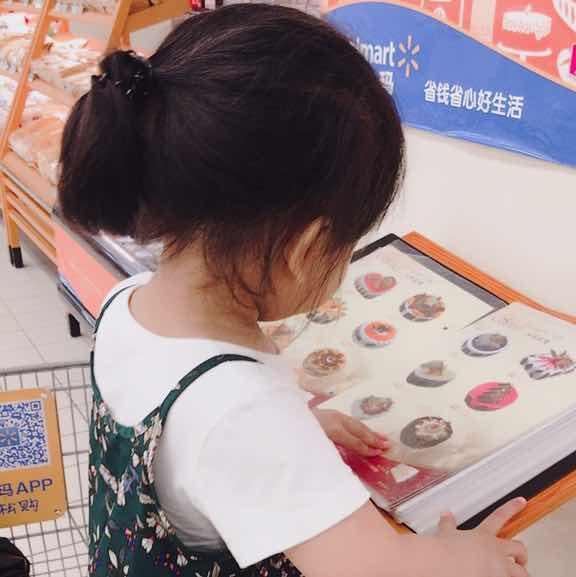 三生三世十裏桃花 视频截图