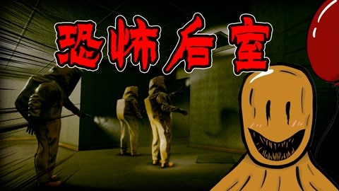 三小時 视频截图