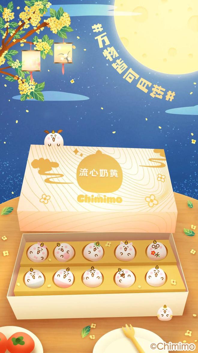 決戰刹馬鎮 视频截图