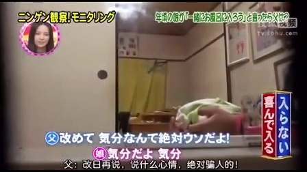 與狼共舞 视频截图