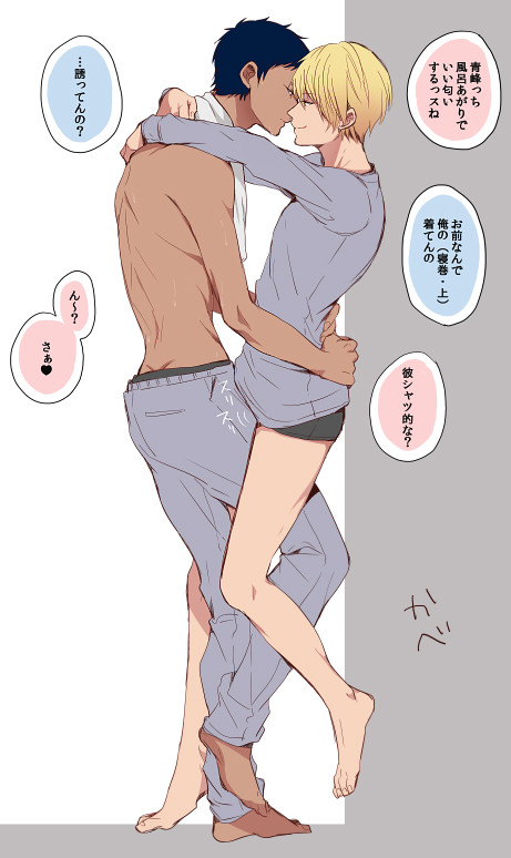 與墨索裏尼喝茶 视频截图