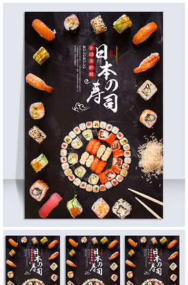 三個月 视频截图