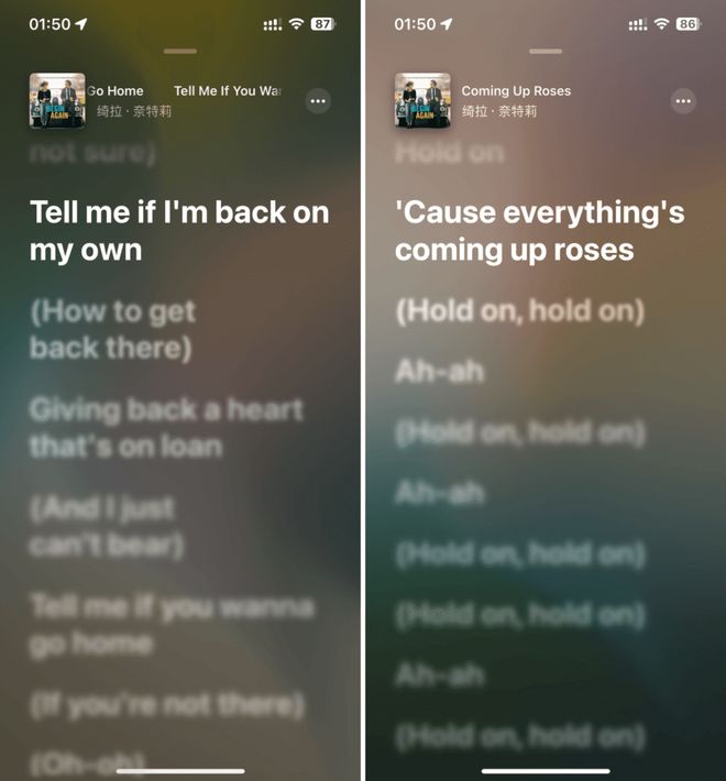 三小時 视频截图