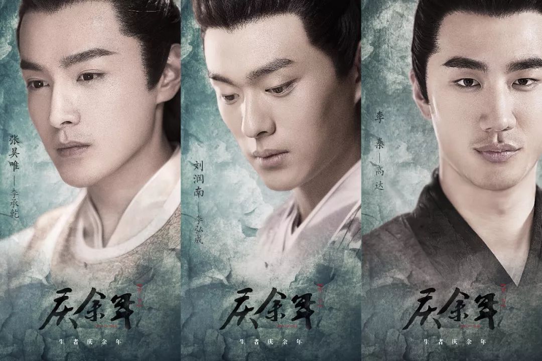 東北倆兄弟 视频截图