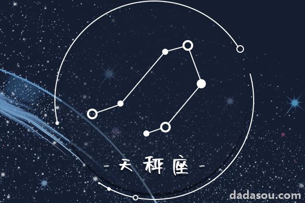 不再欺騙 视频截图