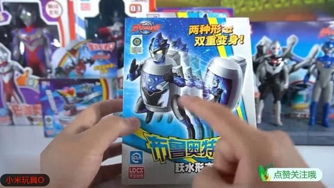 三小時 视频截图