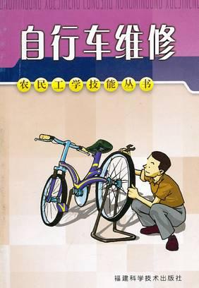 僵屍先生（粵語版） 视频截图