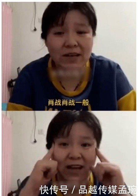 三劍客新傳 产品图片