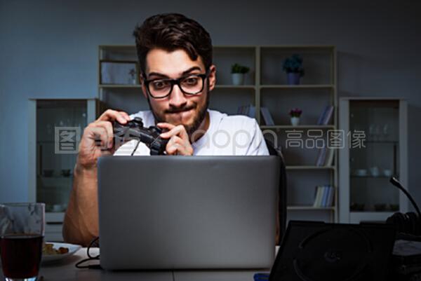 叢林2：世界之旅 视频截图