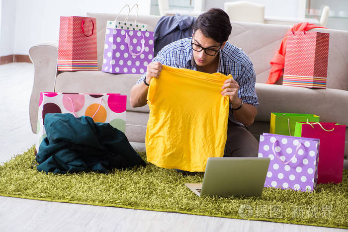 不法之徒 视频截图