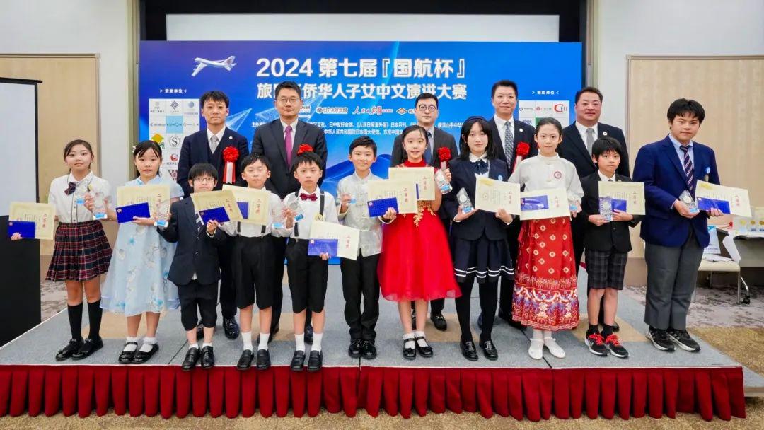 不知從何處來的女孩 视频截图