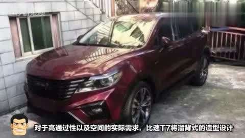 東方不敗之風雲再起（粵語版） 视频截图