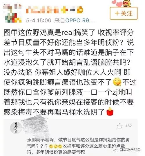 不要離開 产品图片