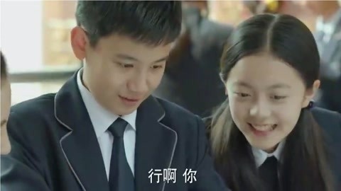 與敵同行 视频截图