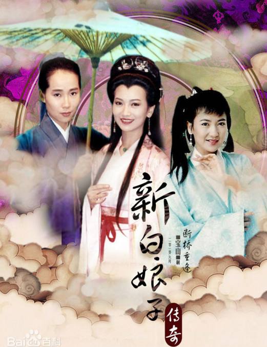 下水井 视频截图