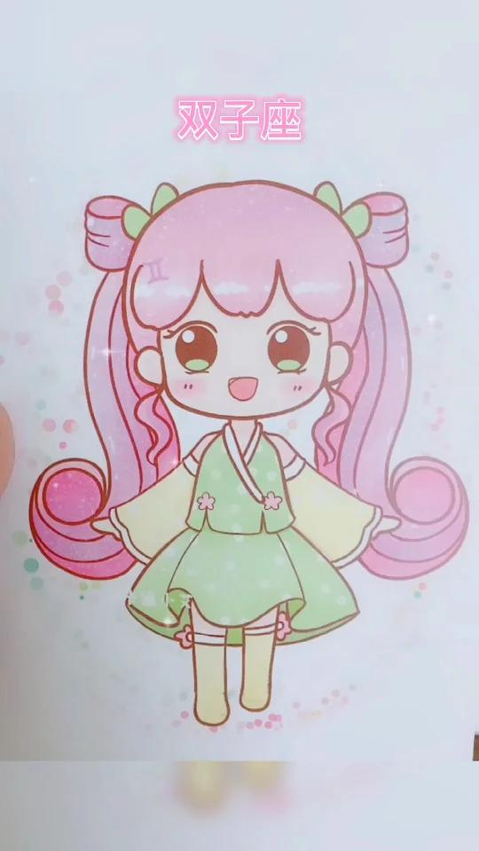 傻冒經理 视频截图