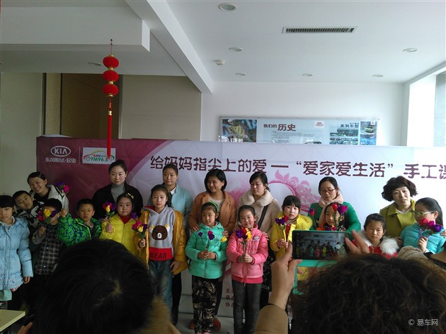 偷天換日（國語版） 视频截图