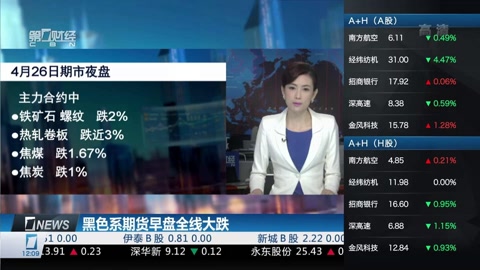 僵屍獎門人 视频截图