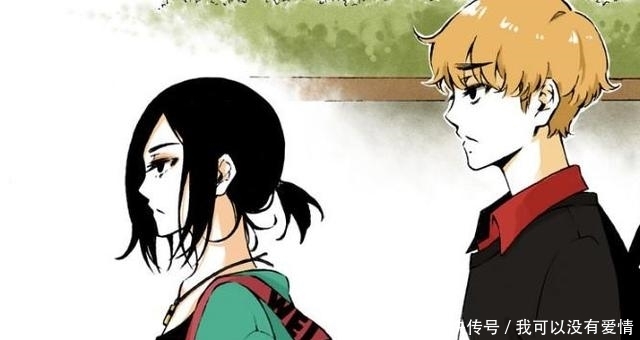 世界大戰：輻射 视频截图